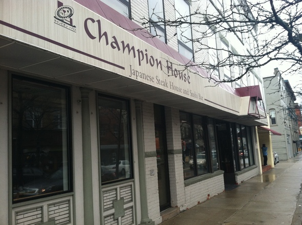 champion_house.jpg